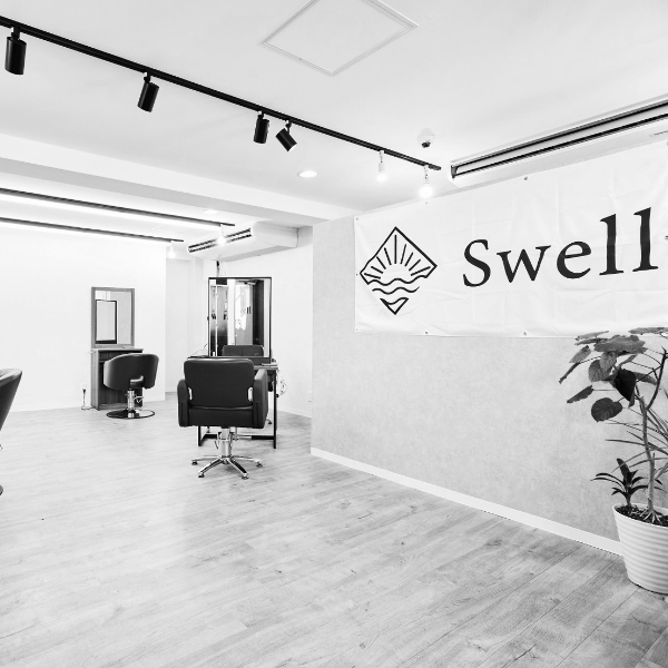 swell津田沼店の写真