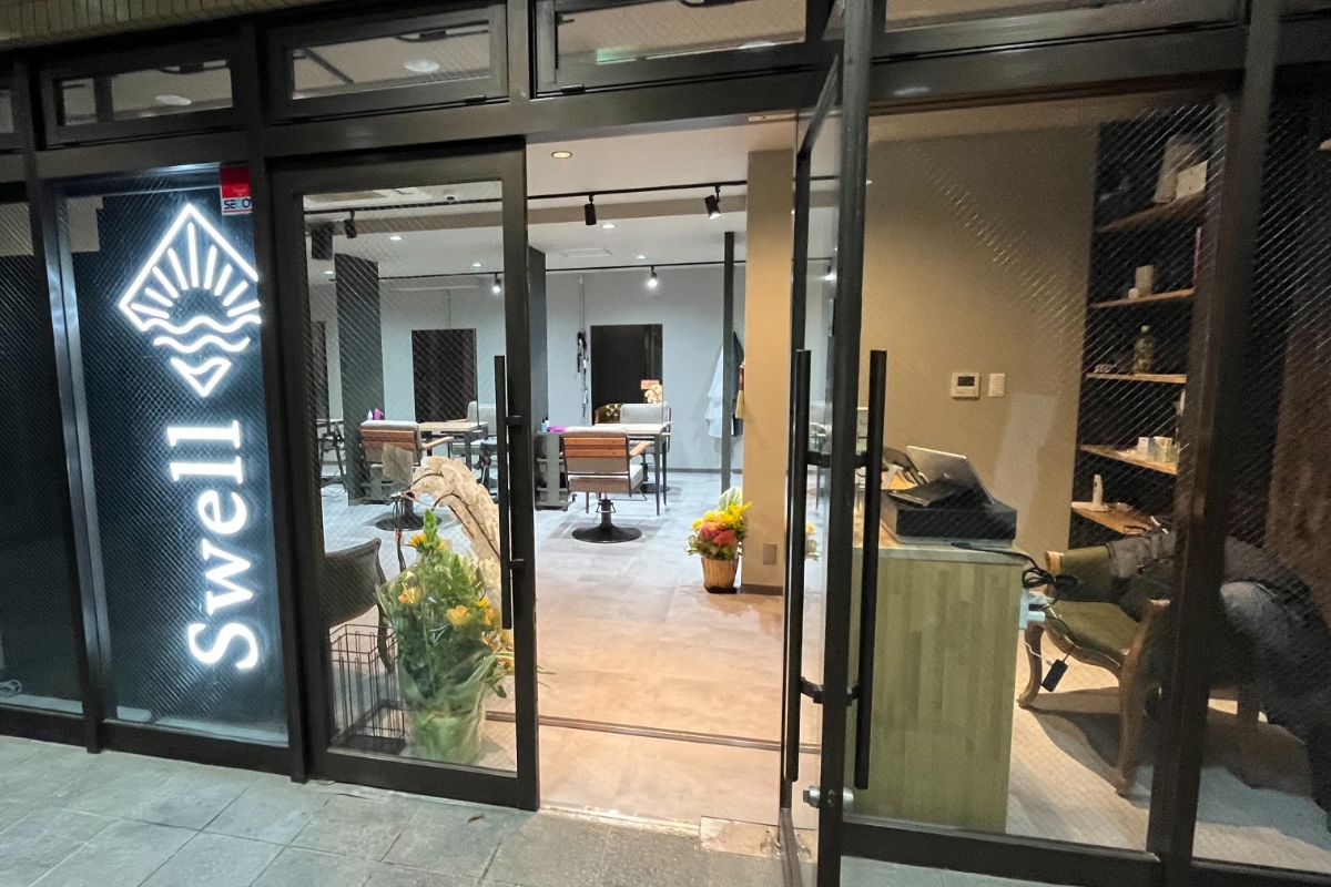 Swell柏店の写真